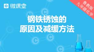 图片出现错误