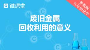 图片出现错误