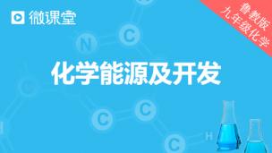 图片出现错误