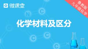 图片出现错误