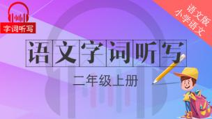图片出现错误