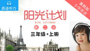图片出现错误