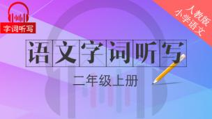 图片出现错误