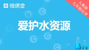 图片出现错误