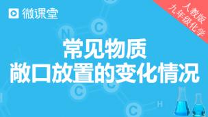 图片出现错误