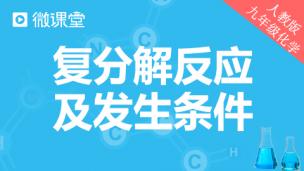 图片出现错误