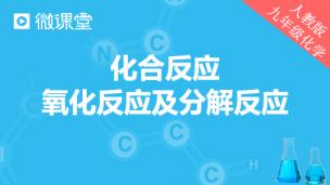 图片出现错误