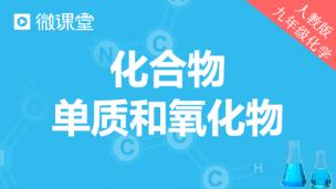 图片出现错误