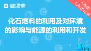 图片出现错误