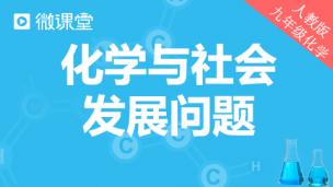 图片出现错误