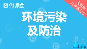 图片出现错误