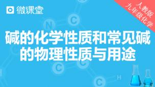 图片出现错误
