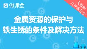 图片出现错误