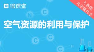 图片出现错误