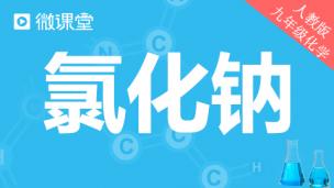 图片出现错误