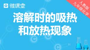 图片出现错误