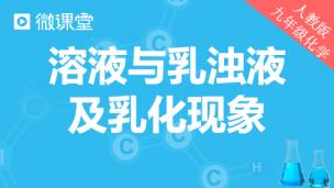 图片出现错误