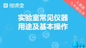 图片出现错误