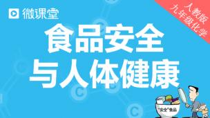 图片出现错误