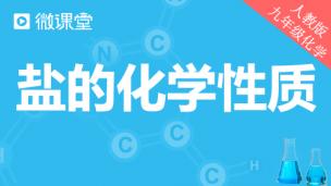 图片出现错误