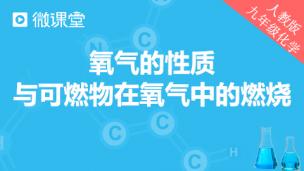 图片出现错误