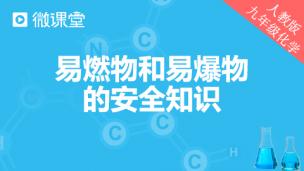 图片出现错误