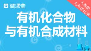 图片出现错误