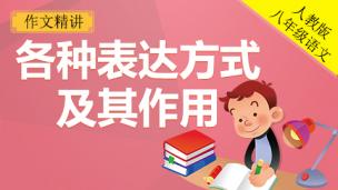 图片出现错误