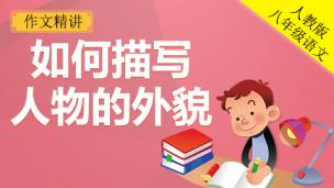 图片出现错误