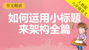 图片出现错误