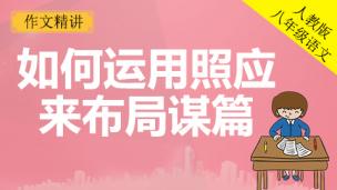 图片出现错误