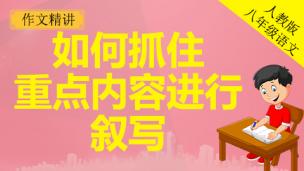 图片出现错误
