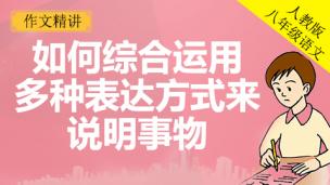 图片出现错误