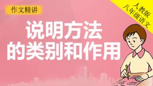 图片出现错误