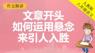 图片出现错误