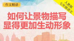 图片出现错误
