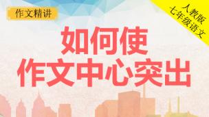 图片出现错误