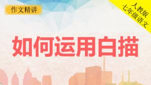 图片出现错误
