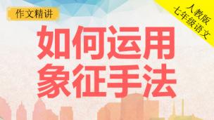 图片出现错误