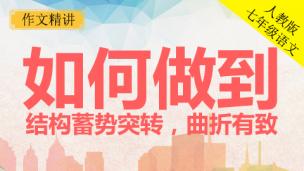 图片出现错误