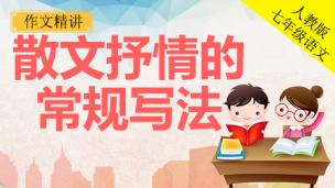 图片出现错误