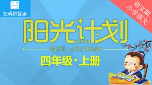 图片出现错误