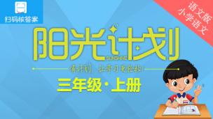 图片出现错误