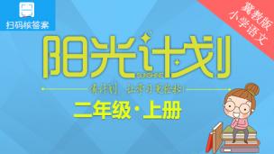 图片出现错误