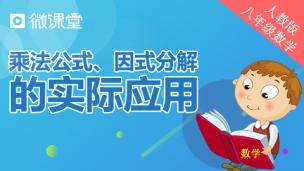 图片出现错误