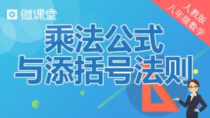 图片出现错误