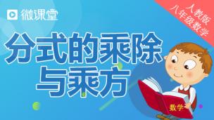 图片出现错误