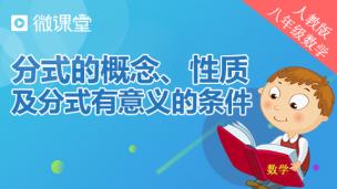 图片出现错误