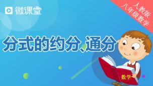 图片出现错误