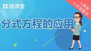 图片出现错误